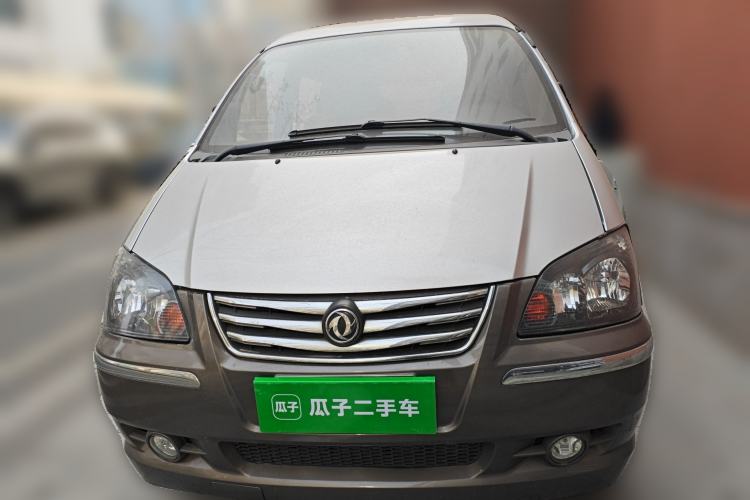 Used FORTHING Lingzhi 2015 M5 Q7 2.0L 7-seat Long-Wheelbase Comfort Model Front