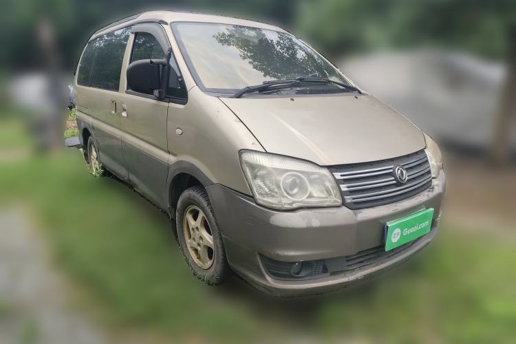 Used FORTHING Lingzhi 2015 M3 1.6L 7-Seater Luxury Model Front Right 45 Deg