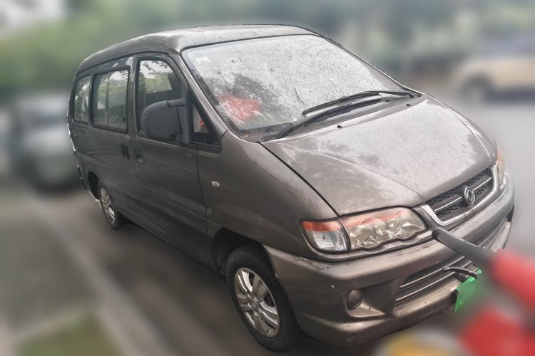 Used FORTHING Lingzhi 2015 V3 1.5L 7-seat Standard Model Front Right 45 Deg