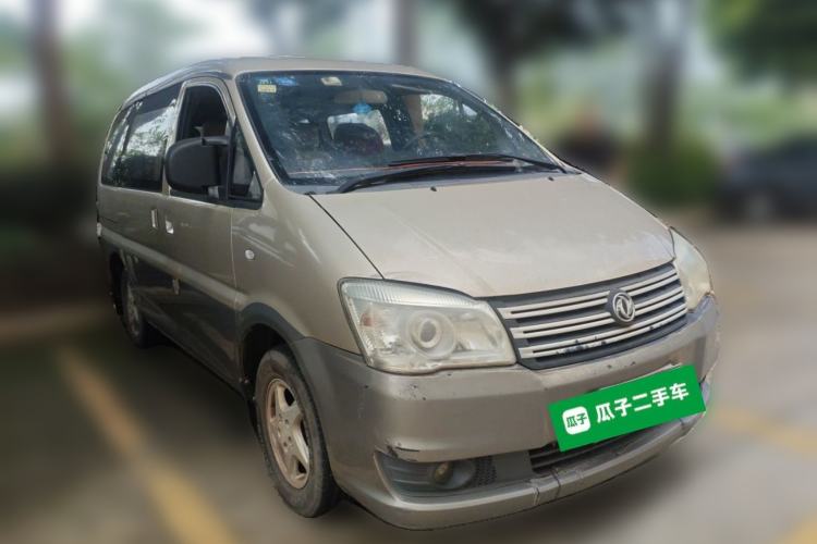 Used FORTHING Lingzhi 2015 M3 1.6L 7-Seater Comfort Model Front Right 45 Deg