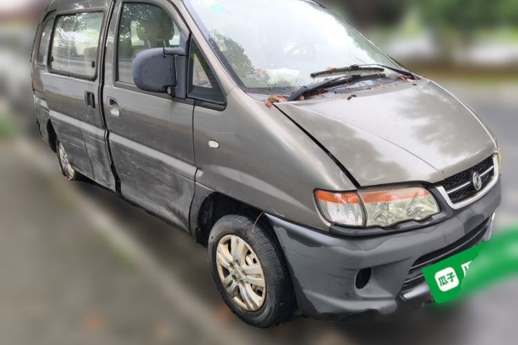 Used FORTHING Lingzhi 2015 V3 1.5L 5-Seater Special Offer Model Front Right 45 Deg