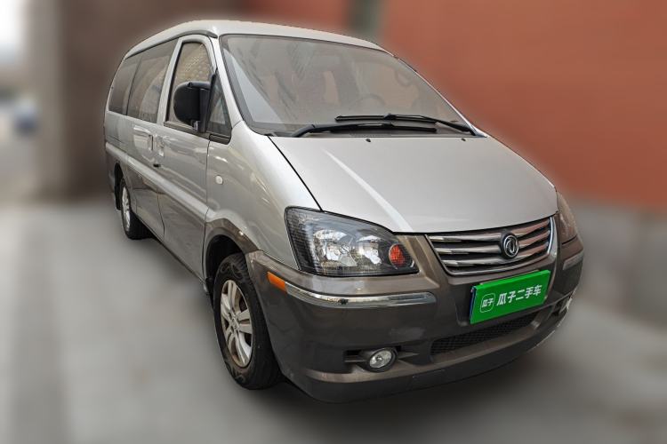 Used FORTHING Lingzhi 2015 M5 Q7 2.0L 7-seat Long-Wheelbase Comfort Model Front Right 45 Deg