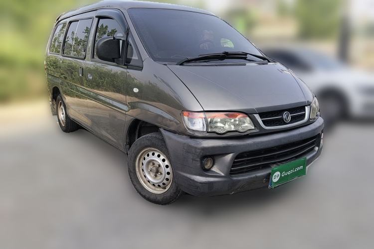 Used FORTHING Lingzhi 2015 V3 1.5L 5-Seater Special Offer Model Front Right 45 Deg