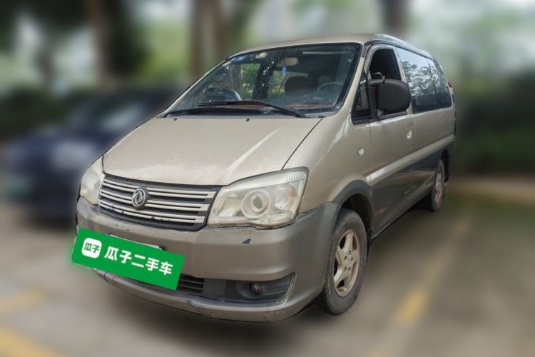 Used FORTHING Lingzhi 2015 M3 1.6L 7-Seater Comfort Model Guazi used car, China used car export, Used car for sale, Used cars, Cheapest cars for sale