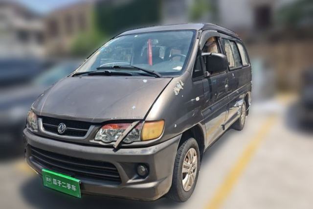 Used FORTHING Lingzhi 2015 V3 1.5L 7-seat Standard Model