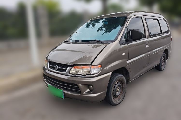 Used FORTHING Lingzhi 2015 V3 1.5L 7-seat Standard Model Guazi used car, China used car export, Used car for sale, Used cars, Cheapest cars for sale