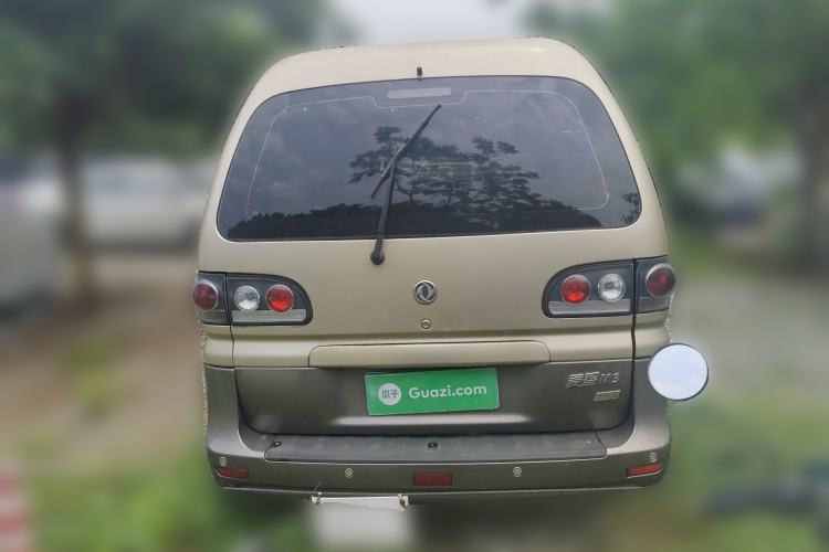 Used FORTHING Lingzhi 2015 M3 1.6L 7-Seater Luxury Model Rear