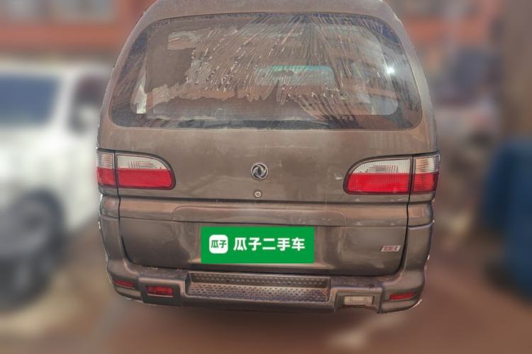 Used FORTHING Lingzhi 2015 V3 1.5L 7-seat Standard Model Rear