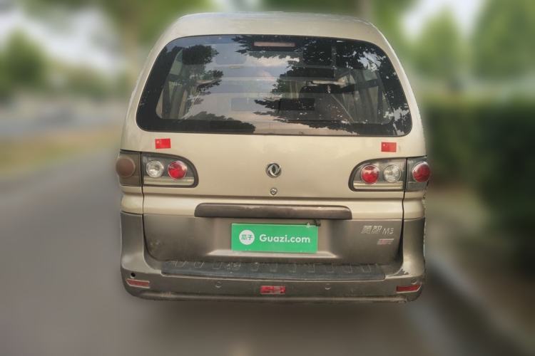 Used FORTHING Lingzhi 2015 M3 1.6L 7-Seater Standard Model Rear