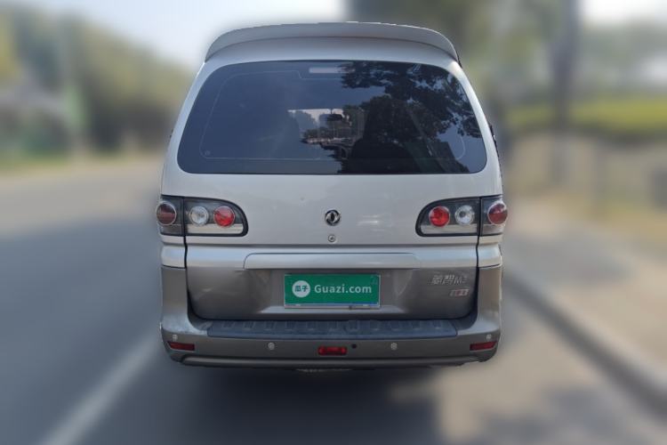 Used FORTHING Lingzhi 2015 M3 1.6L 7-Seater Comfort Model Rear