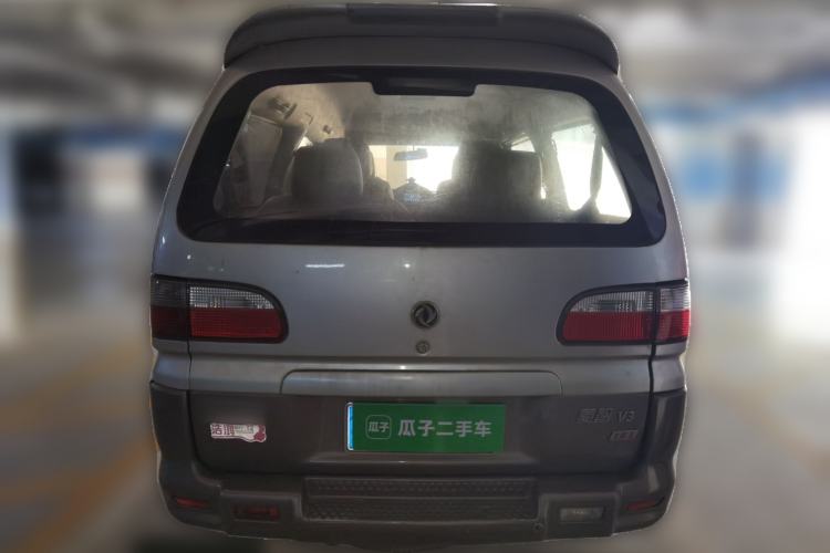 Used FORTHING Lingzhi 2015 V3 1.6L 7-Seater Standard Model Rear