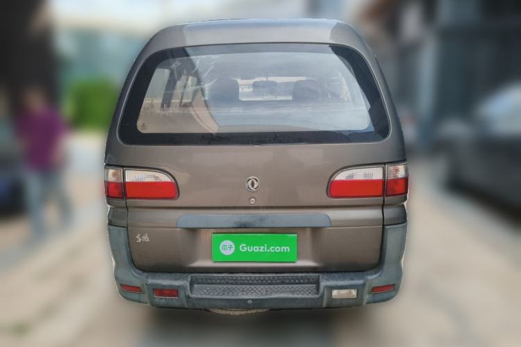 Used FORTHING Lingzhi 2015 V3 1.5L 5-Seater Special Offer Model Rear