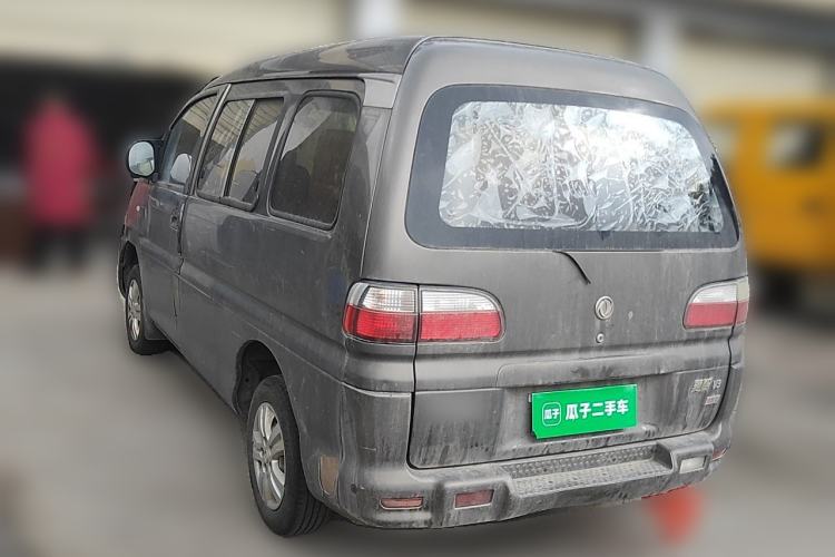 Used FORTHING Lingzhi 2015 V3 1.5L 7-seat Standard Model Rear Left 45 Deg