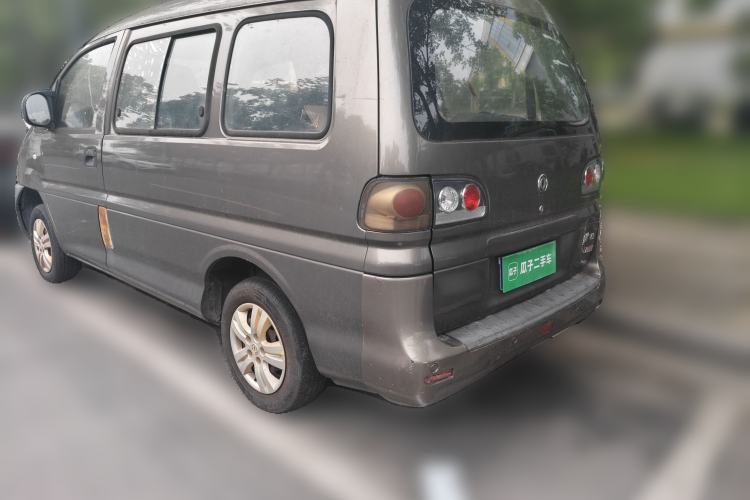 Used FORTHING Lingzhi 2015 V3 1.5L 7-seat Standard Model Rear Left 45 Deg