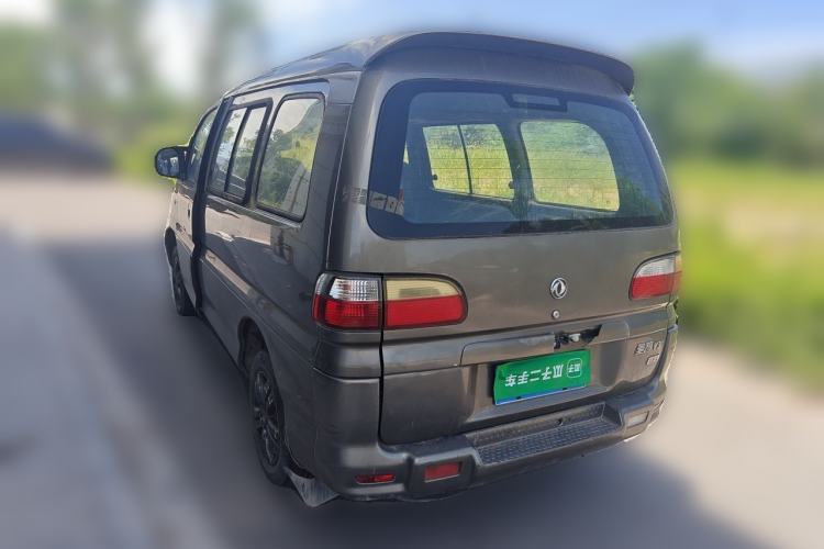 Used FORTHING Lingzhi 2015 V3 1.5L 7-seat Standard Model Rear Left 45 Deg
