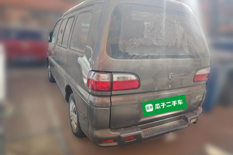 Used FORTHING Lingzhi 2015 V3 1.5L 7-seat Standard Model Rear Left 45 Deg