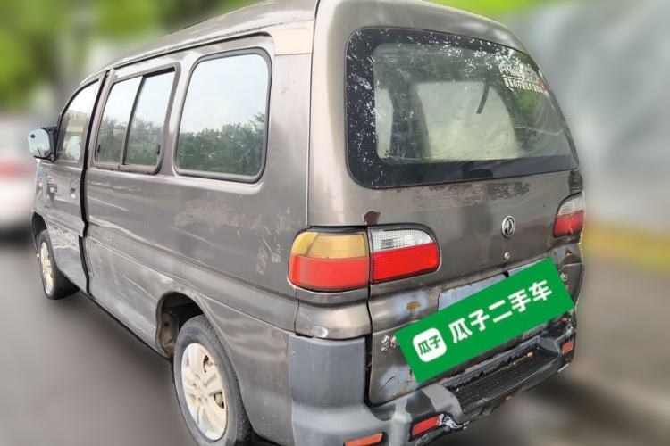 Used FORTHING Lingzhi 2015 V3 1.5L 5-Seater Special Offer Model Rear Left 45 Deg