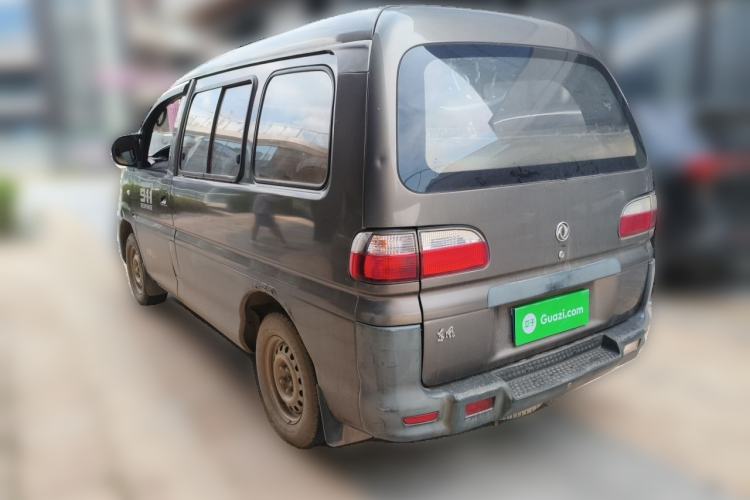 Used FORTHING Lingzhi 2015 V3 1.5L 5-Seater Special Offer Model Rear Left 45 Deg
