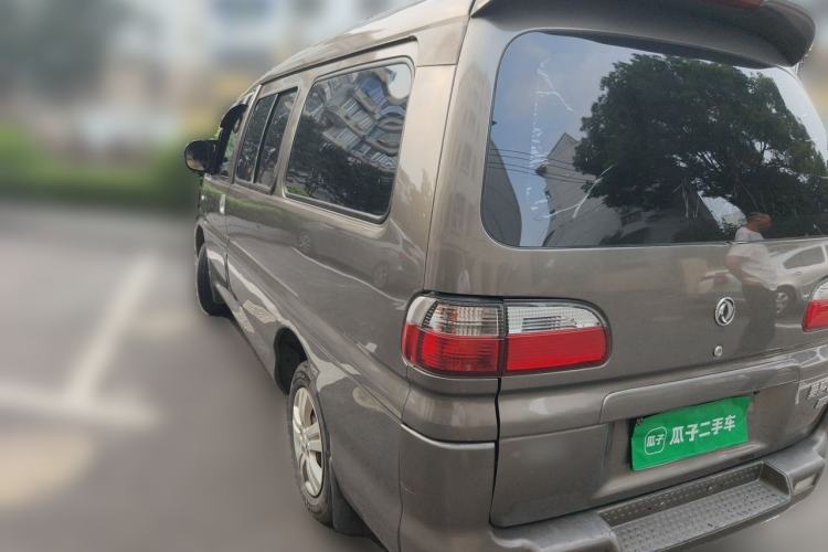 Used FORTHING Lingzhi 2015 V3 1.6L 7-Seater Comfort Model Rear Left 45 Deg