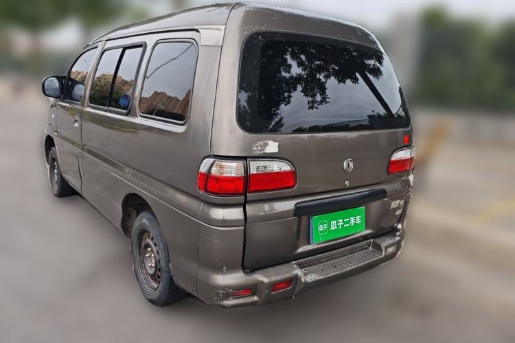 Used FORTHING Lingzhi 2015 V3 1.5L 7-seat Standard Model Rear Left 45 Deg