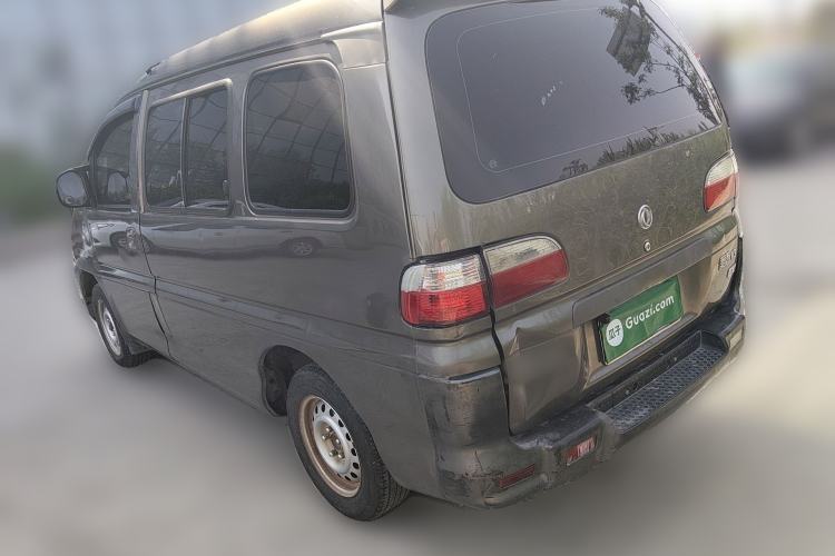 Used FORTHING Lingzhi 2015 V3 1.5L 5-Seater Special Offer Model Rear Left 45 Deg
