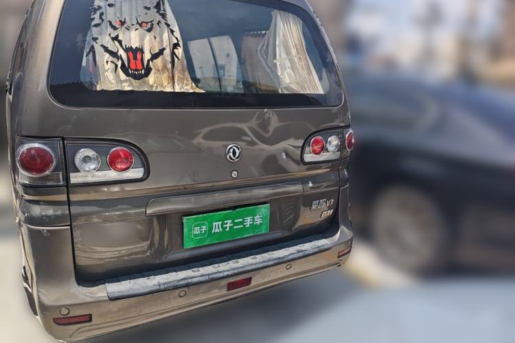 Used FORTHING Lingzhi 2015 V3 1.5L 7-seat Standard Model Rear