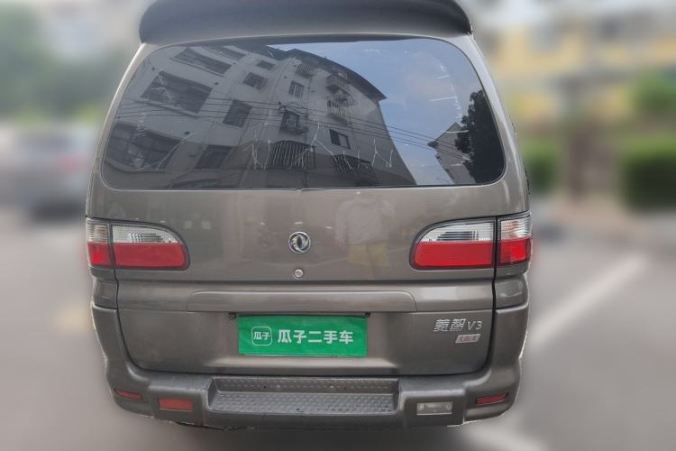 Used FORTHING Lingzhi 2015 V3 1.6L 7-Seater Comfort Model Rear