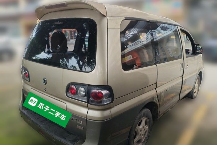 Used FORTHING Lingzhi 2015 M3 1.6L 7-Seater Comfort Model Rear Right 45 Deg