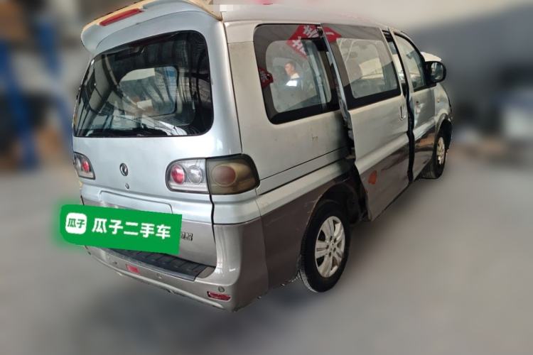 Used FORTHING Lingzhi 2015 V3 1.5L 7-seat Standard Model Rear Right 45 Deg