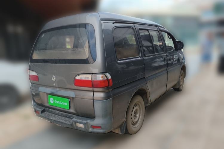 Used FORTHING Lingzhi 2015 V3 1.5L 5-Seater Special Offer Model Rear Right 45 Deg