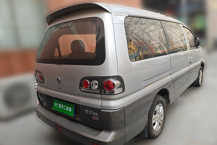 Used FORTHING Lingzhi 2015 M5 Q7 2.0L 7-seat Long-Wheelbase Comfort Model Rear Right 45 Deg