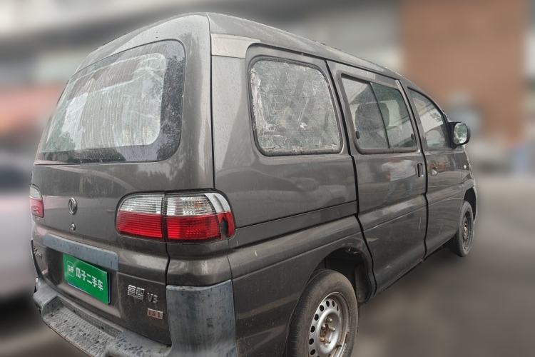 Used FORTHING Lingzhi 2015 V3 1.5L 5-Seater Special Offer Model Rear Right 45 Deg