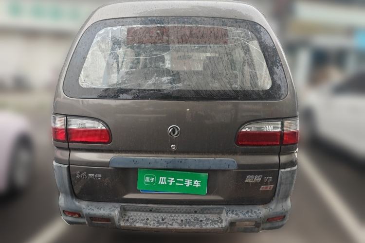 Used FORTHING Lingzhi 2015 V3 1.5L 5-Seater Special Offer Model Rear