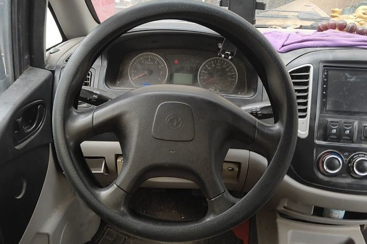 Used FORTHING Lingzhi 2015 V3 1.5L 7-seat Standard Model Steering Wheel