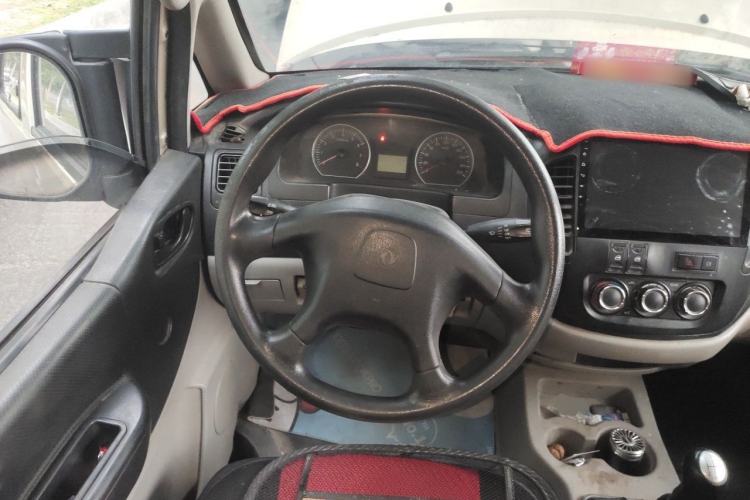 Used FORTHING Lingzhi 2015 M3 1.6L 7-Seater Standard Model Steering Wheel