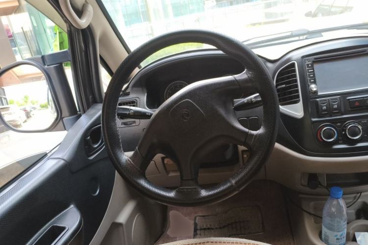 Used FORTHING Lingzhi 2015 V3 1.5L 5-Seater Special Offer Model Steering Wheel