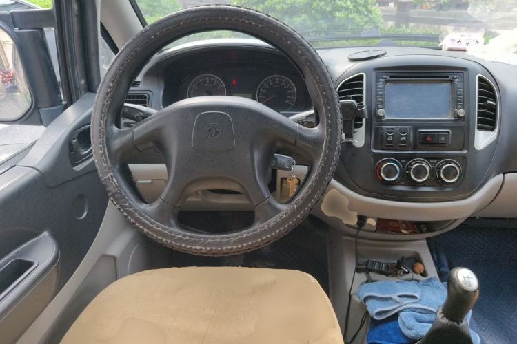 Used FORTHING Lingzhi 2015 V3 1.6L 7-Seater Comfort Model Steering Wheel