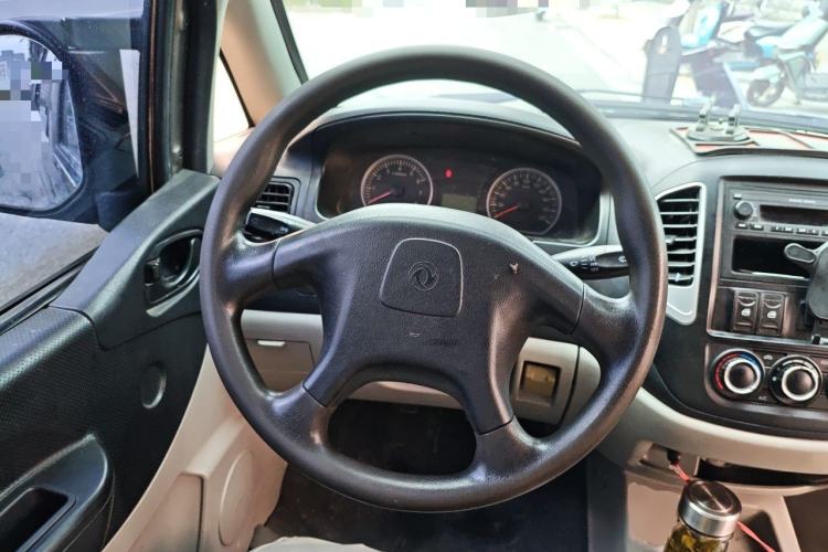 Used FORTHING Lingzhi 2015 V3 1.5L 7-seat Standard Model Steering Wheel