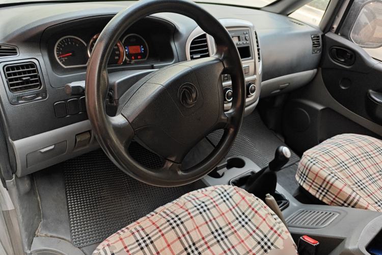 Used FORTHING Lingzhi 2015 M5 Q7 2.0L 7-seat Long-Wheelbase Comfort Model Steering Wheel