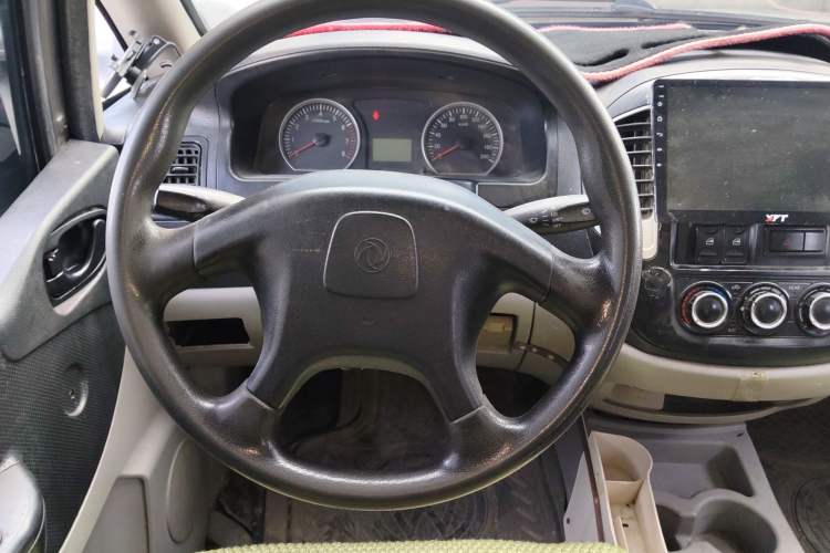 Used FORTHING Lingzhi 2015 V3 1.5L 5-Seater Special Offer Model Steering Wheel