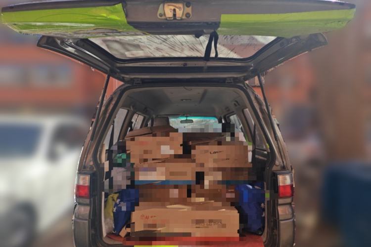 Used FORTHING Lingzhi 2015 V3 1.5L 7-seat Standard Model Trunk