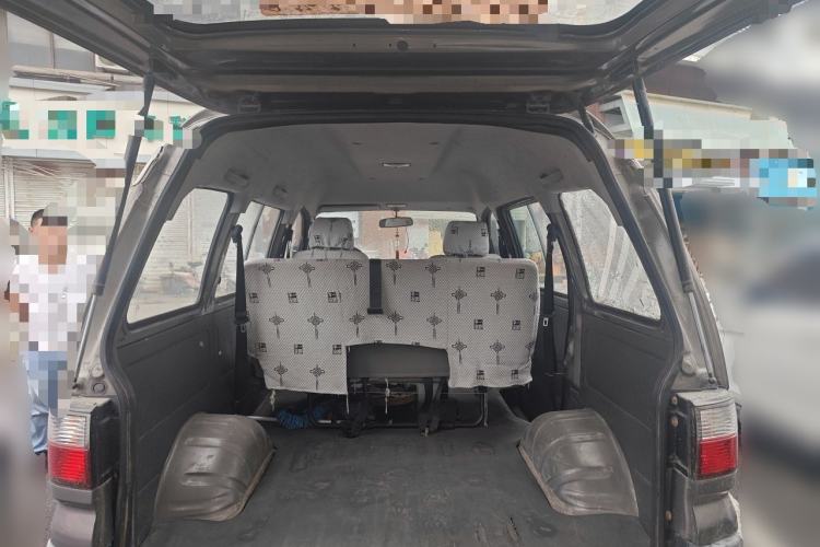 Used FORTHING Lingzhi 2015 V3 1.5L 5-Seater Special Offer Model Trunk