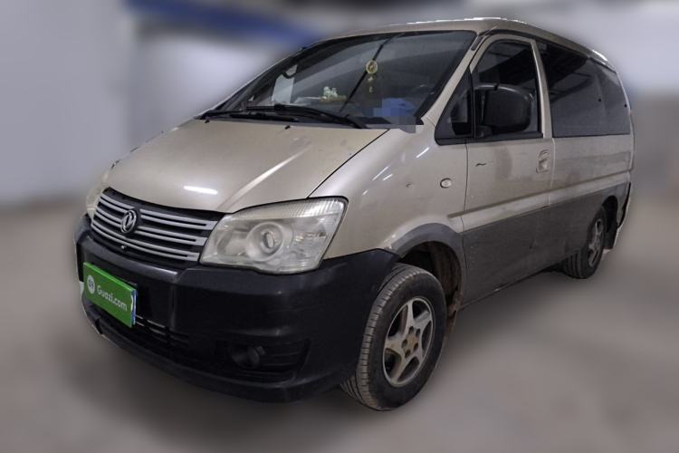 Used FORTHING Lingzhi 2015 M3 1.6L 7-Seater Comfort Model Guazi used car, China used car export, Used car for sale, Used cars, Cheapest cars for sale