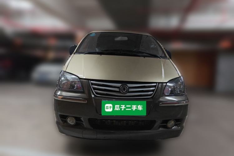 Used FORTHING Lingzhi 2015 V3 1.5L 7-Seater Comfort Model Front