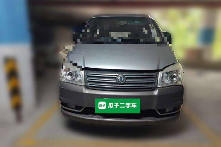 Used FORTHING Lingzhi 2015 M5 Q3 2.0L 7-seat Long-wheelbase Comfort Version Front