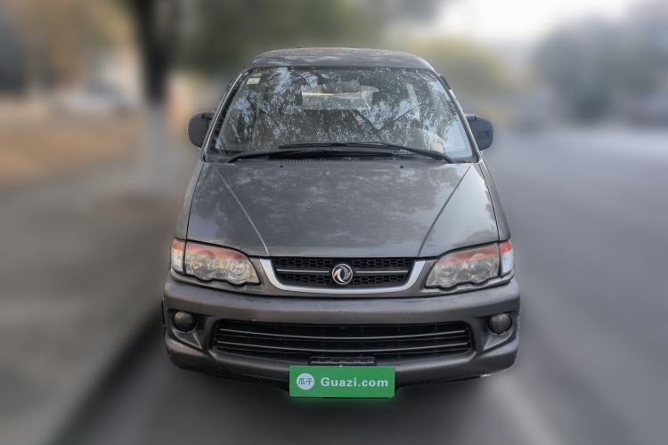 Used FORTHING Lingzhi 2015 V3 1.5L 7-seat Standard Model Front