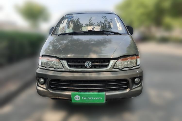 Used FORTHING Lingzhi 2015 V3 1.6L 7-Seater Standard Model Front