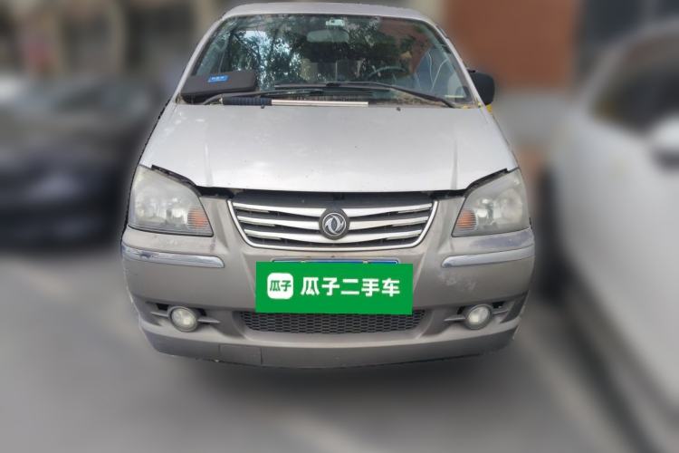 Used FORTHING Lingzhi 2015 V3 1.5L 7-seat Standard Model Front