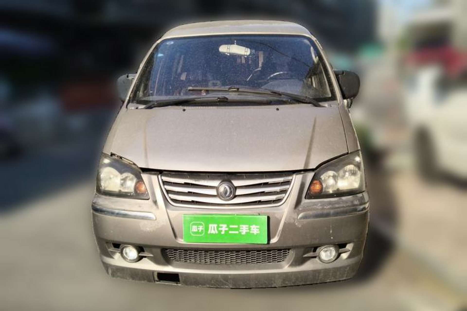 Used FORTHING Lingzhi 2015 V3 1.5L 7-Seater Luxury Model Front