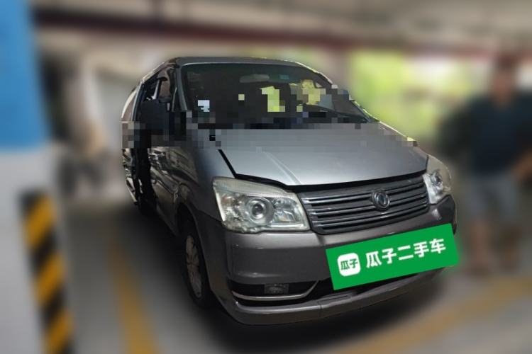 Used FORTHING Lingzhi 2015 M5 Q3 2.0L 7-seat Long-wheelbase Comfort Version Front Right 45 Deg